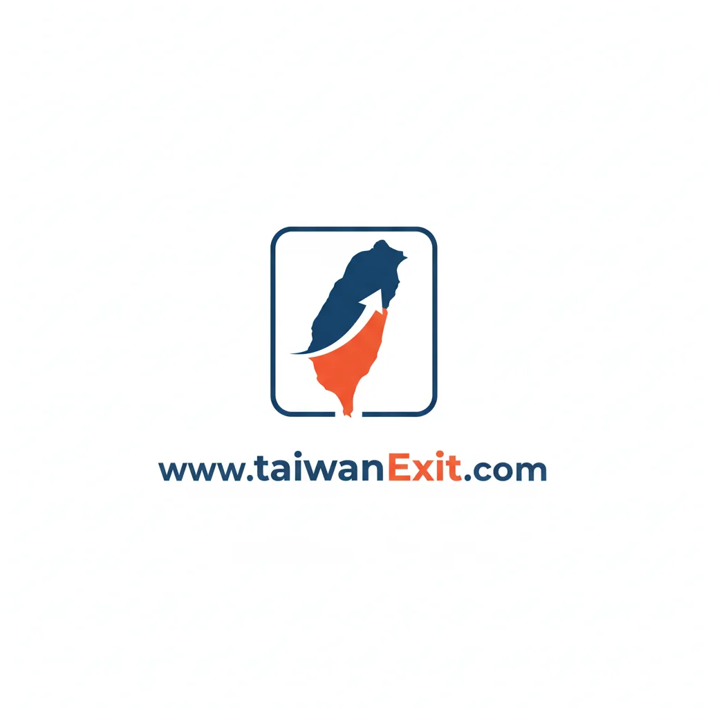 TaiwanExit